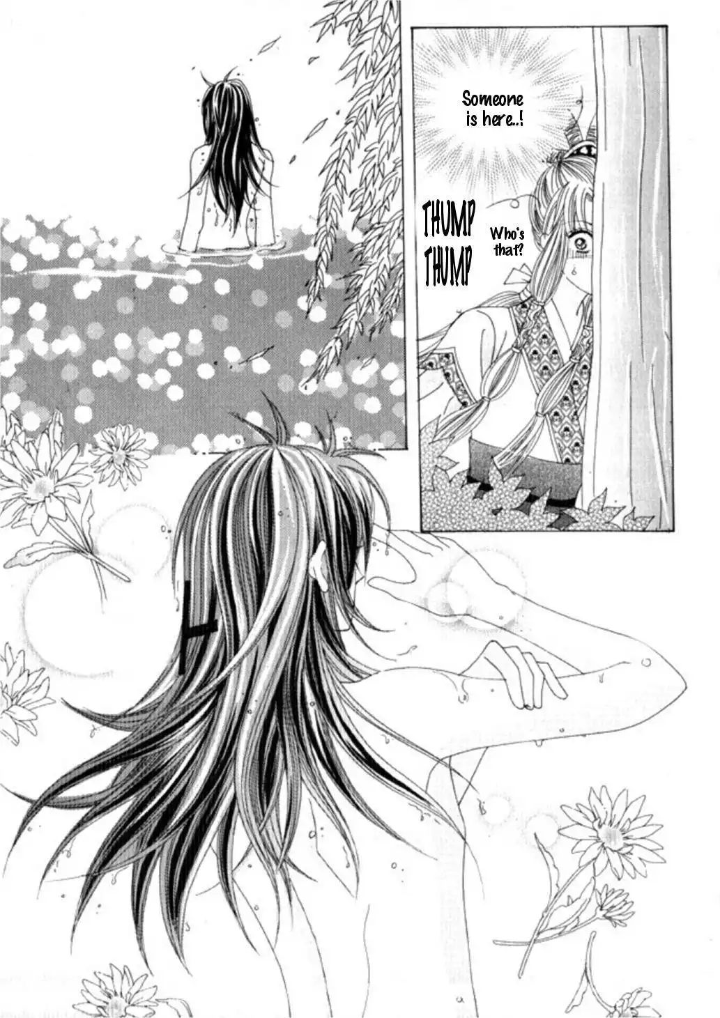 Crazy Girl Shin Bia Chapter 29 22